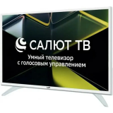 ЖК телевизор Leff 28" 28H691T