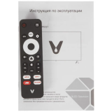 ЖК телевизор Viomi 55" YMD55AHURUS1