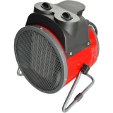 Тепловая пушка AYGER AY-5000C