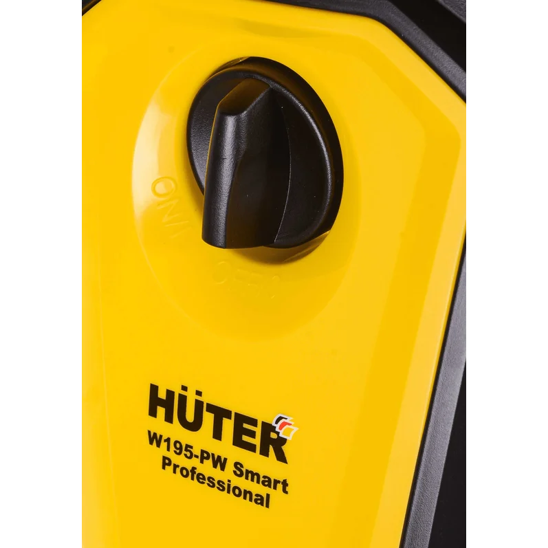 Мойка высокого давления Huter W195-PW Smart Professional - 70/8/54 - фото 7