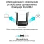 Wi-Fi маршрутизатор (роутер) TP-Link Archer C64 - фото 5