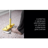 Пароочиститель Polaris PSC 1701C Yellow