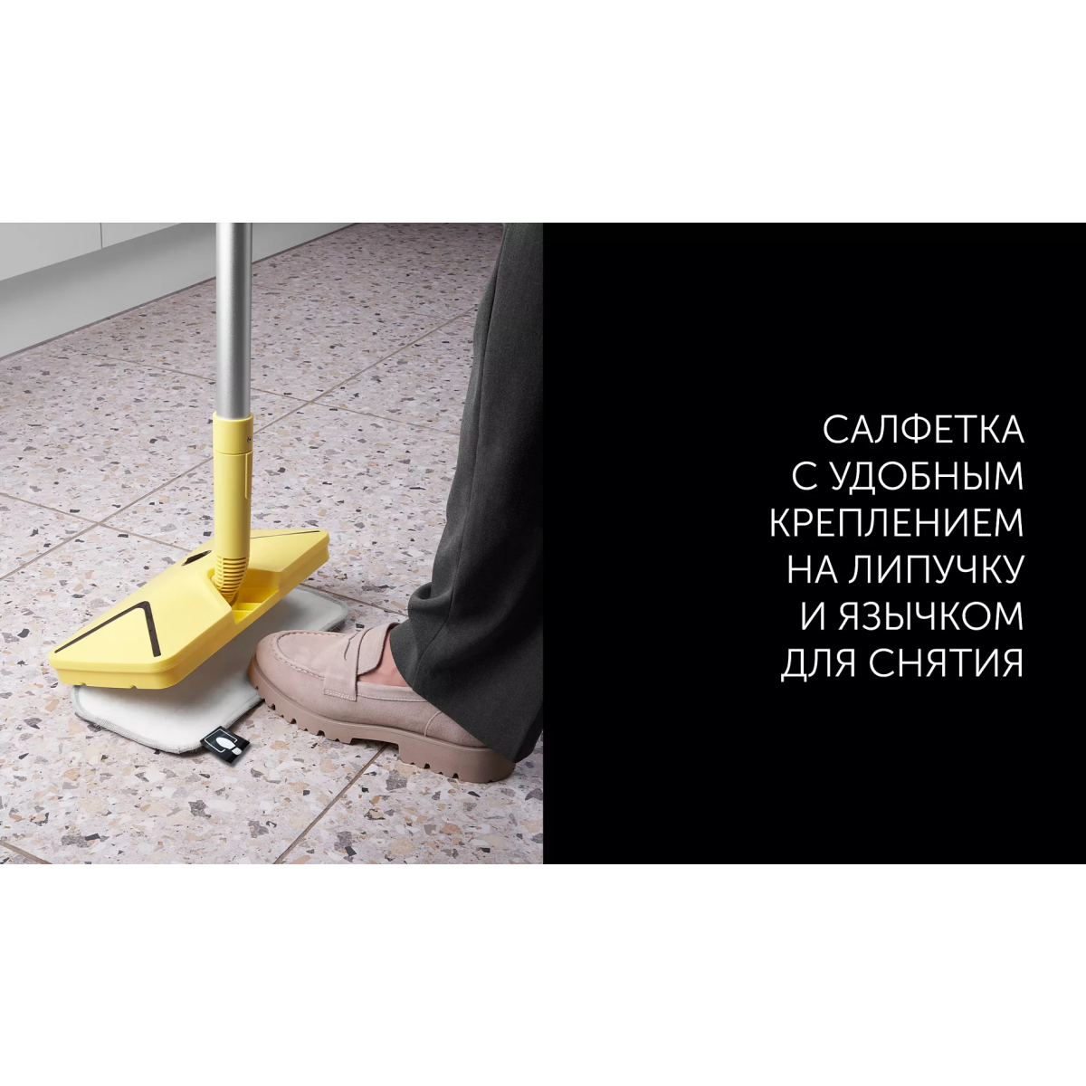 Пароочиститель Polaris PSC 1701C Yellow - фото 6