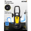 Мойка высокого давления Huter M2500-PW-PRO - 900/70/8/52 - фото 8