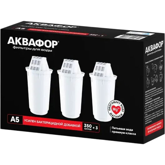 Картридж Аквафор A5 (3 шт.) - 800262 - фото 2