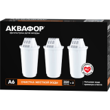 Картридж Аквафор A6 (3 шт.) (800263)