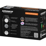 Картридж Аквафор A6 (3 шт.) (800263)