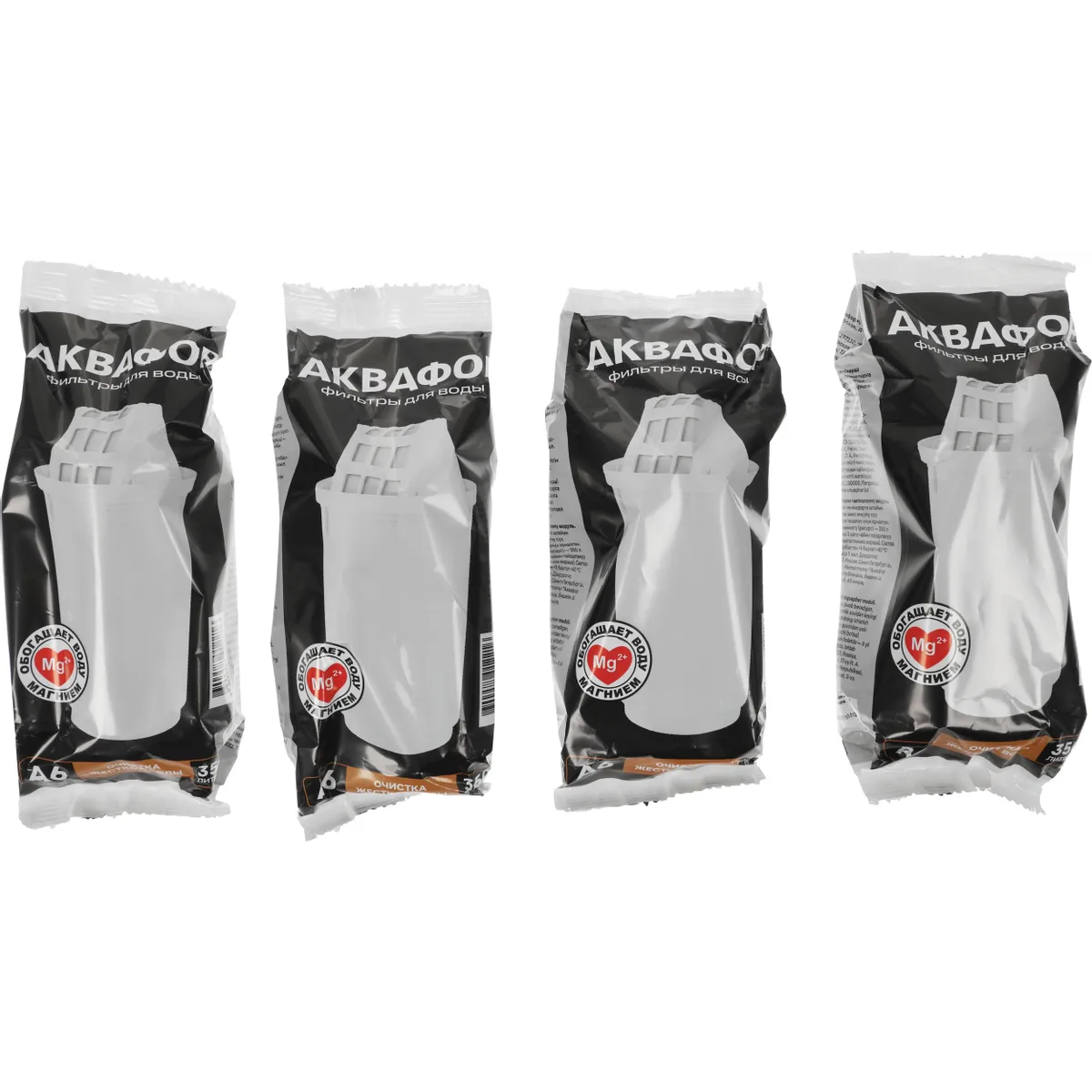 Картридж Аквафор A6 (4 шт.) - 518590 - фото 3
