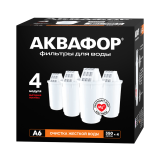 Картридж Аквафор A6 (4 шт.) (518590)