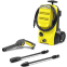 Мойка высокого давления Karcher K 4 Classic - 1.679-420.0