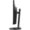Монитор Acer 27" CB272Gbmiprxv - UM.HB2CD.G01/UM.HB2CD.G07 - фото 5