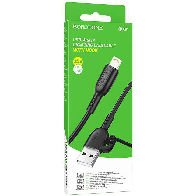 Кабель USB - Lightning, 1м, Borofone BX91 Symbol Black - 6974443389883 - фото 2