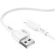 Кабель USB - Lightning, 1м, Borofone BX91 Symbol White - 6974443389890