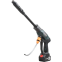 Мойка высокого давления Zitrek ZKHP 20 Li (085-1027)