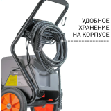 Мойка высокого давления Bort KEX-3200 (93416770)