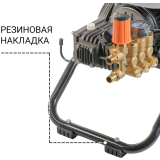 Мойка высокого давления Bort KEX-3200 (93416770)