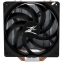 ..... Кулер Zalman CNPS10X Performa ST (2407), Б/У - фото 3