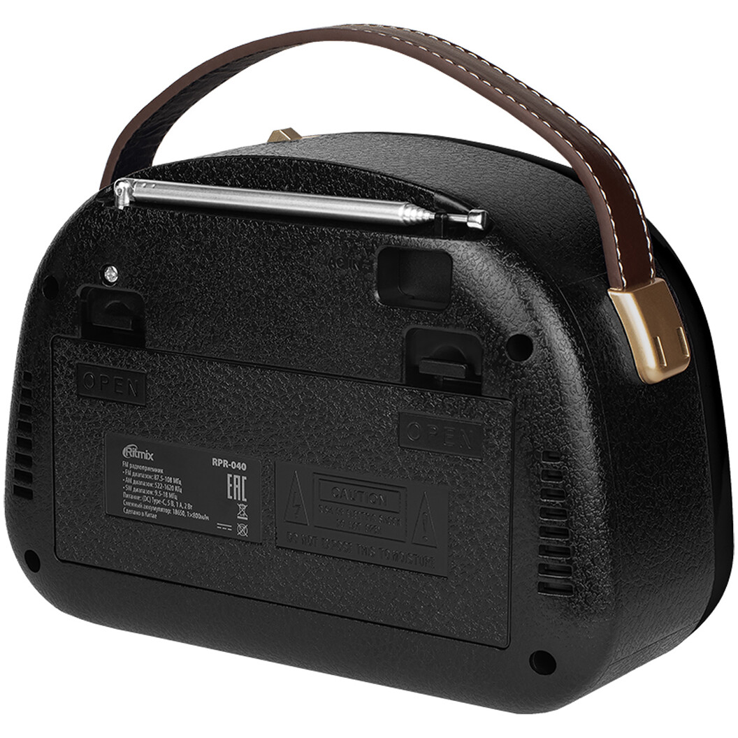 Радиоприёмник Ritmix RPR-040 Black - фото 6