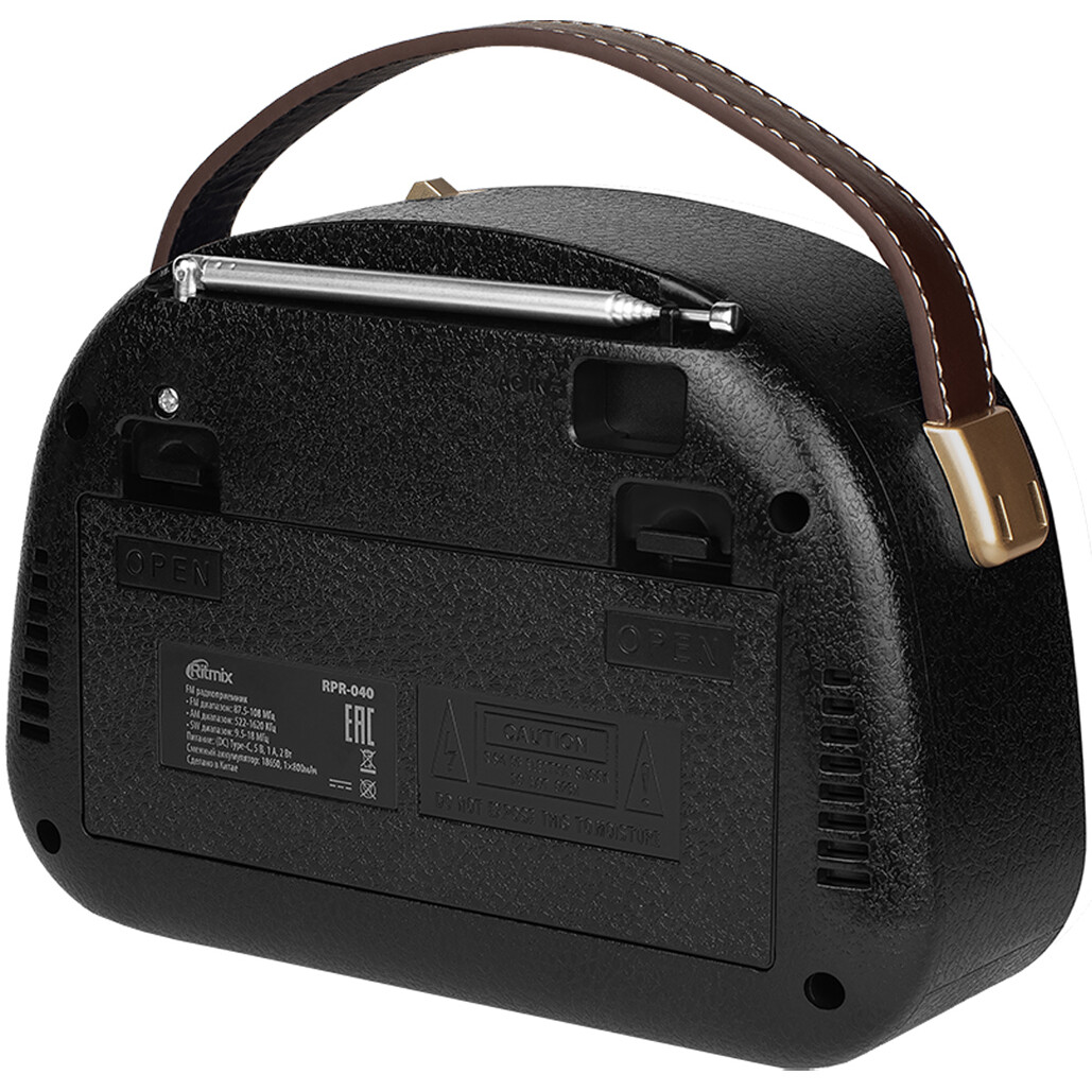 Радиоприёмник Ritmix RPR-040 White - фото 6