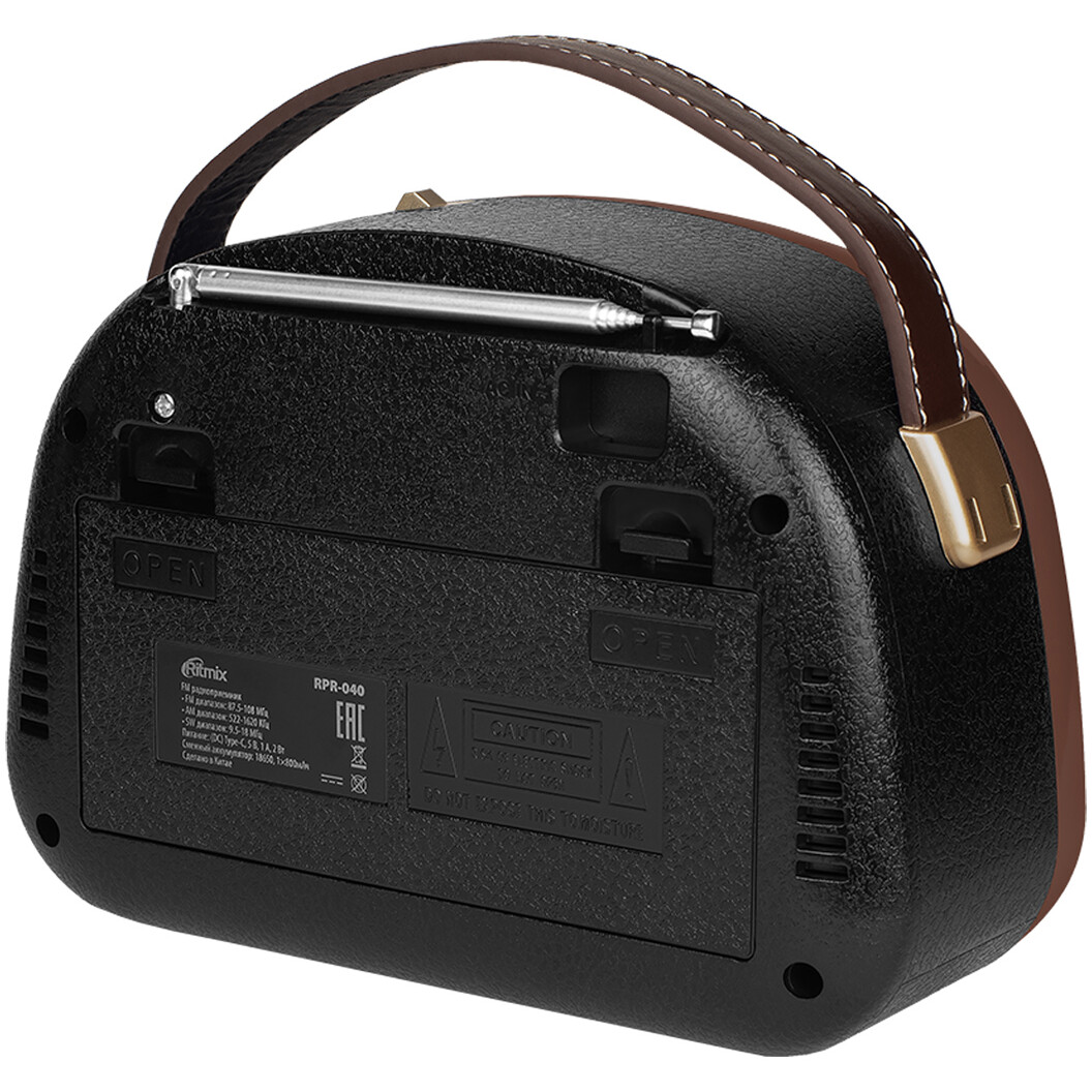 Радиоприёмник Ritmix RPR-040 Chocolate - фото 6