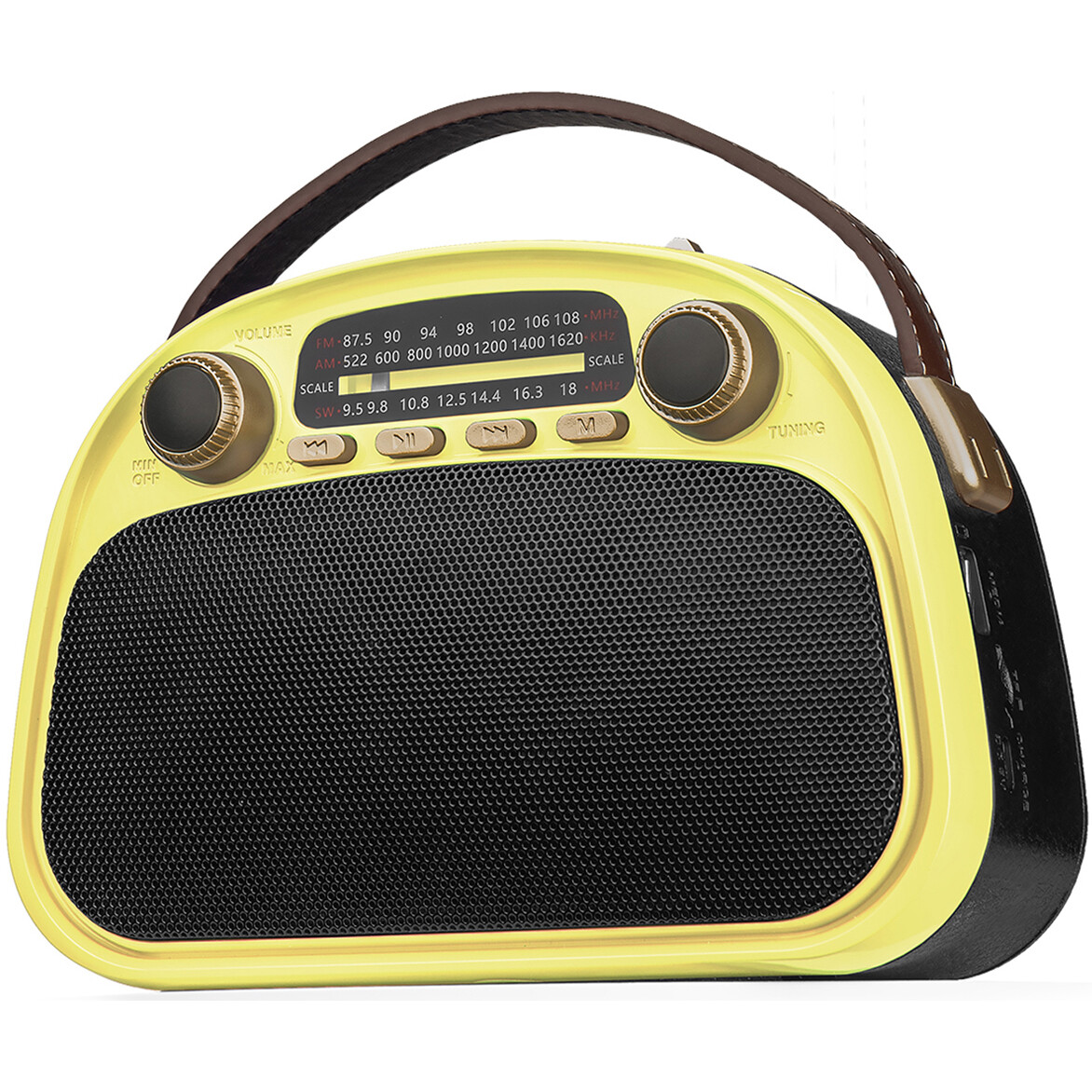 Радиоприёмник Ritmix RPR-040 Lemon - фото 3