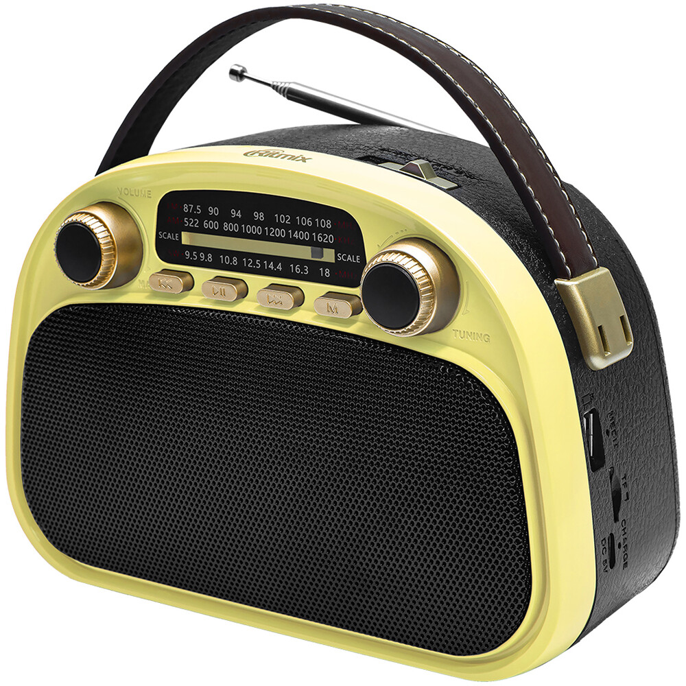 Радиоприёмник Ritmix RPR-040 Lemon - фото 4