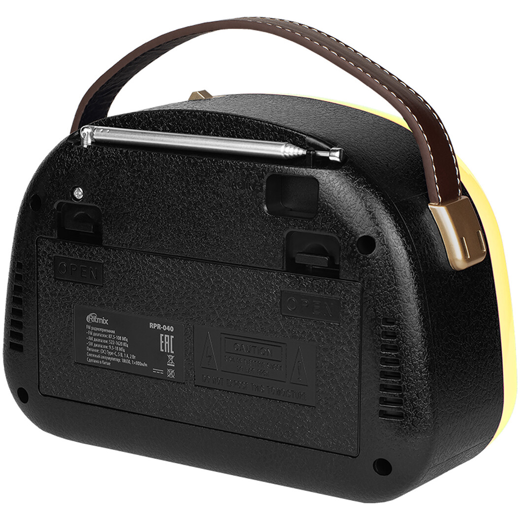 Радиоприёмник Ritmix RPR-040 Lemon - фото 6