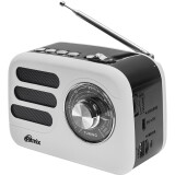 Радиоприёмник Ritmix RPR-033 WHite