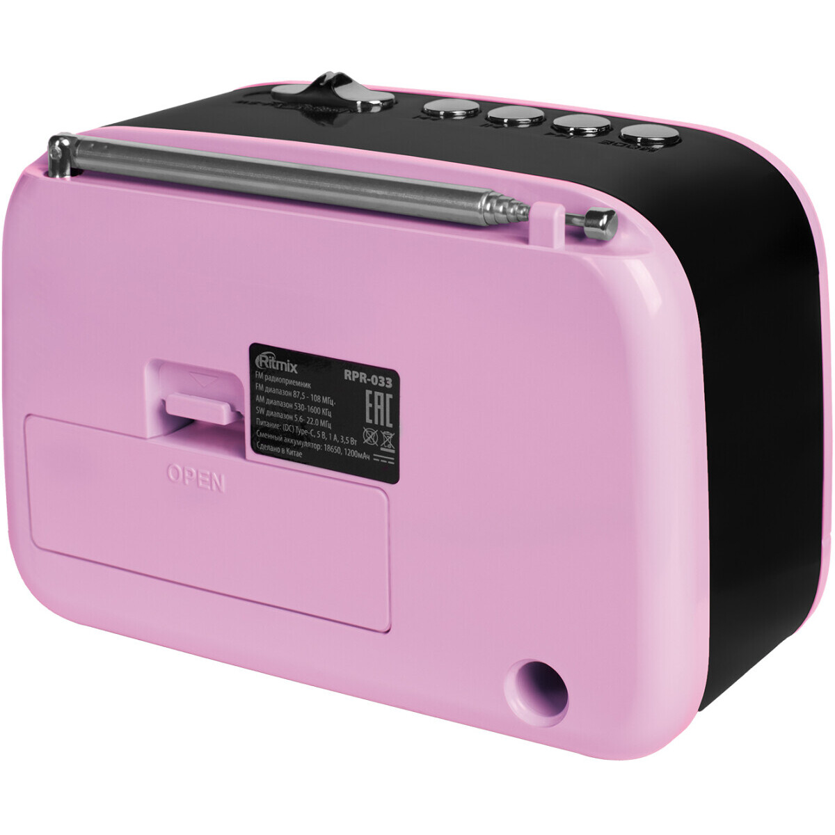 Радиоприёмник Ritmix RPR-033 Pink - фото 4