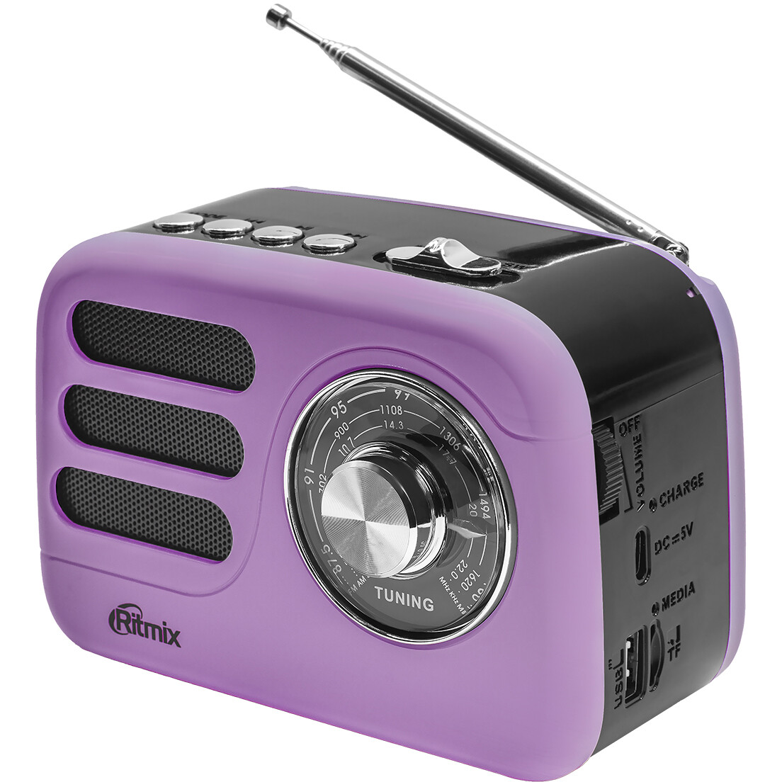 Радиоприёмник Ritmix RPR-033 Lavender - фото 2