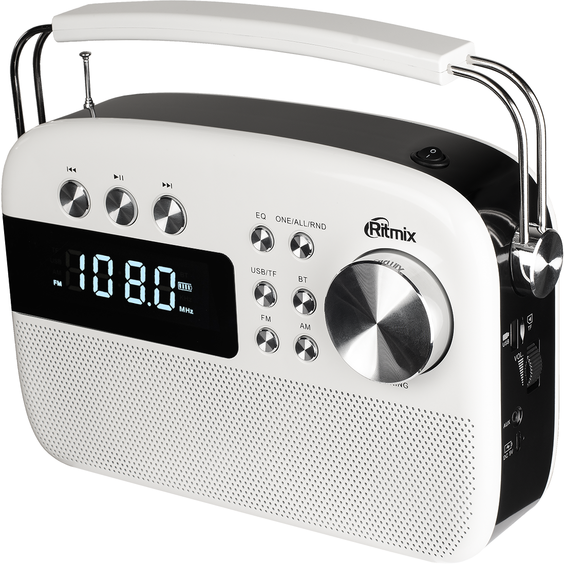Радиоприёмник Ritmix RPR-705 White