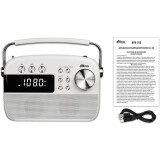 Радиоприёмник Ritmix RPR-705 White