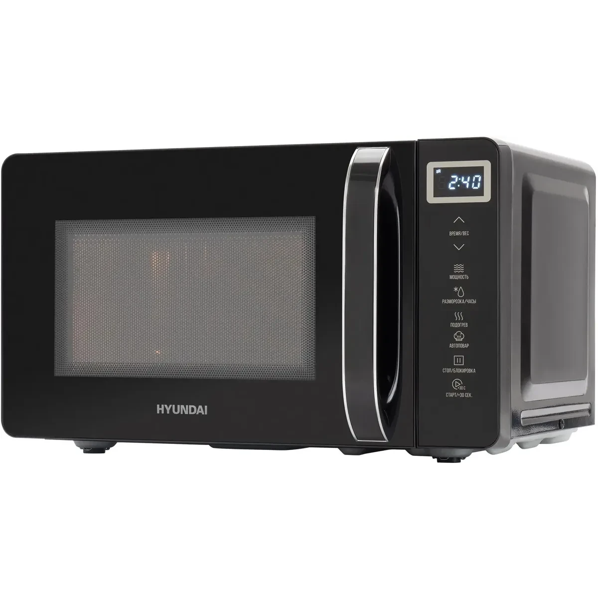 Микроволновая печь Hyundai HYM-D3039