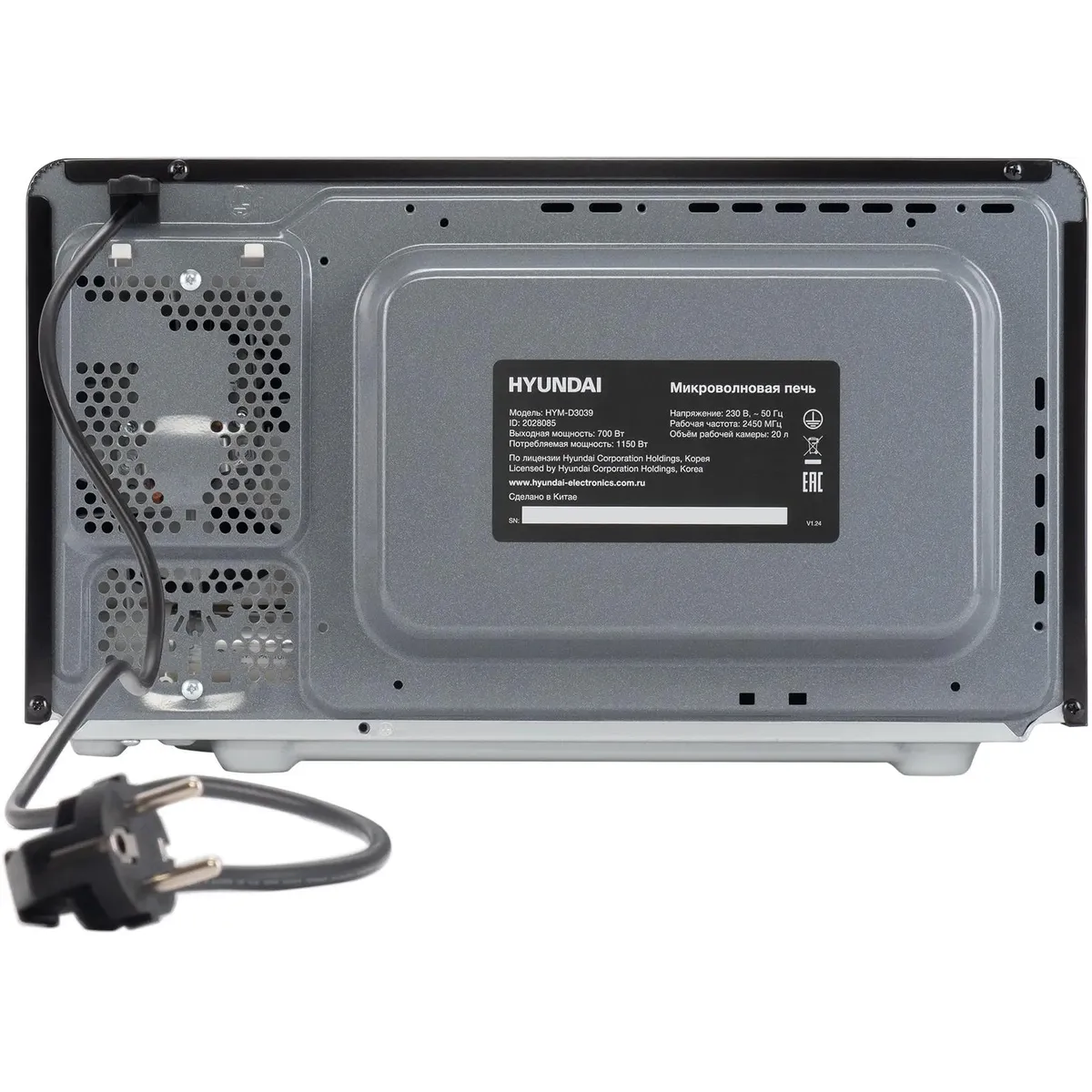 Микроволновая печь Hyundai HYM-D3039 - фото 4