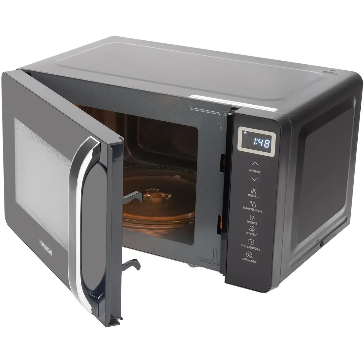 Микроволновая печь Hyundai HYM-D3039 - фото 5