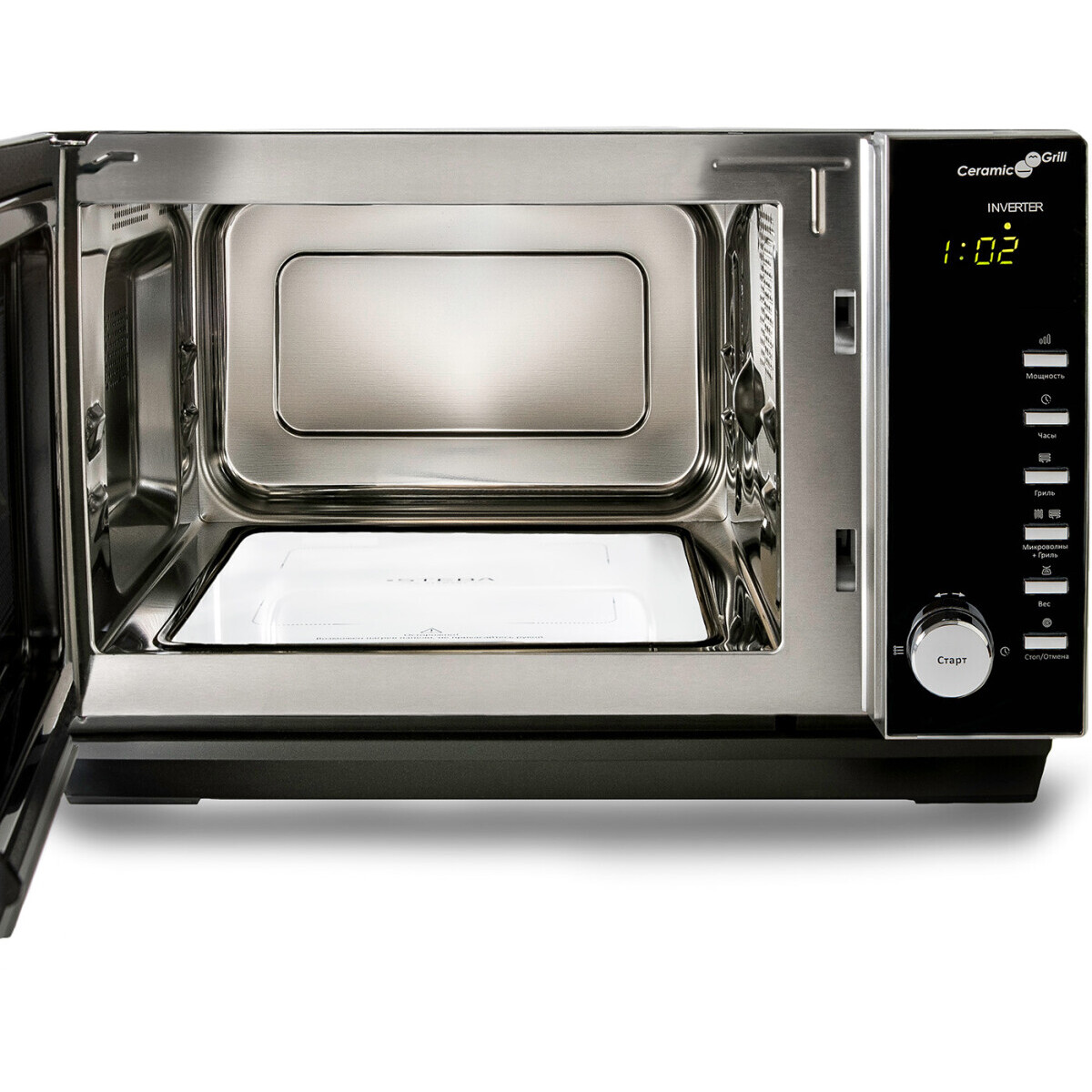 Микроволновая печь Steba MIC 2530 CERAMIC - фото 3