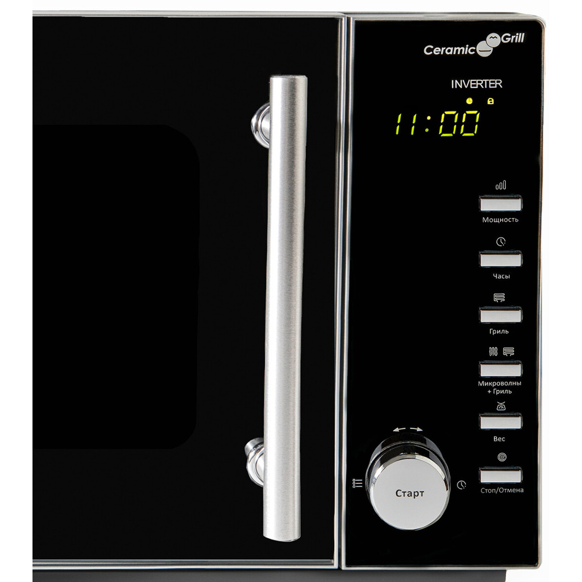 Микроволновая печь Steba MIC 2530 CERAMIC - фото 5