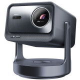 Проектор Hisense C2 ULTRA (20015101)
