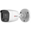 IP камера HiWatch DS-I450L(D) 2.8мм