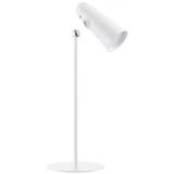 Светильник Xiaomi Flexible Rechargeable Lamp GL (BHR8959GL)