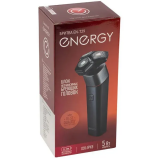 Бритва ENERGY EN-729 (107606)