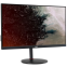 Монитор Acer 27" XV272UV3bmiiprxi - UM.HX2CD.306 - фото 2