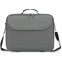 Сумка для ноутбука Digma HC-210 Grey - HC210GY