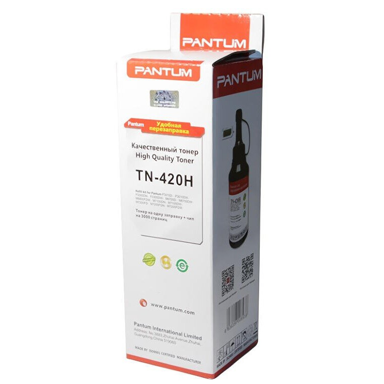 Заправочный комплект Pantum TN-420H Black