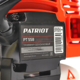 Триммер PATRIOT PT 558 (250108558)