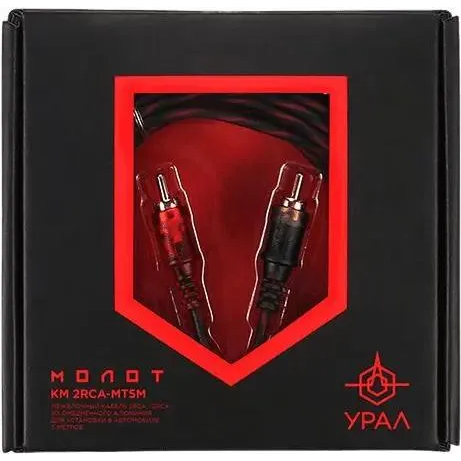 Кабель 2x RCA (M) - 2x RCA (M), 5м, УРАЛ КМ 2RCA МТ5М