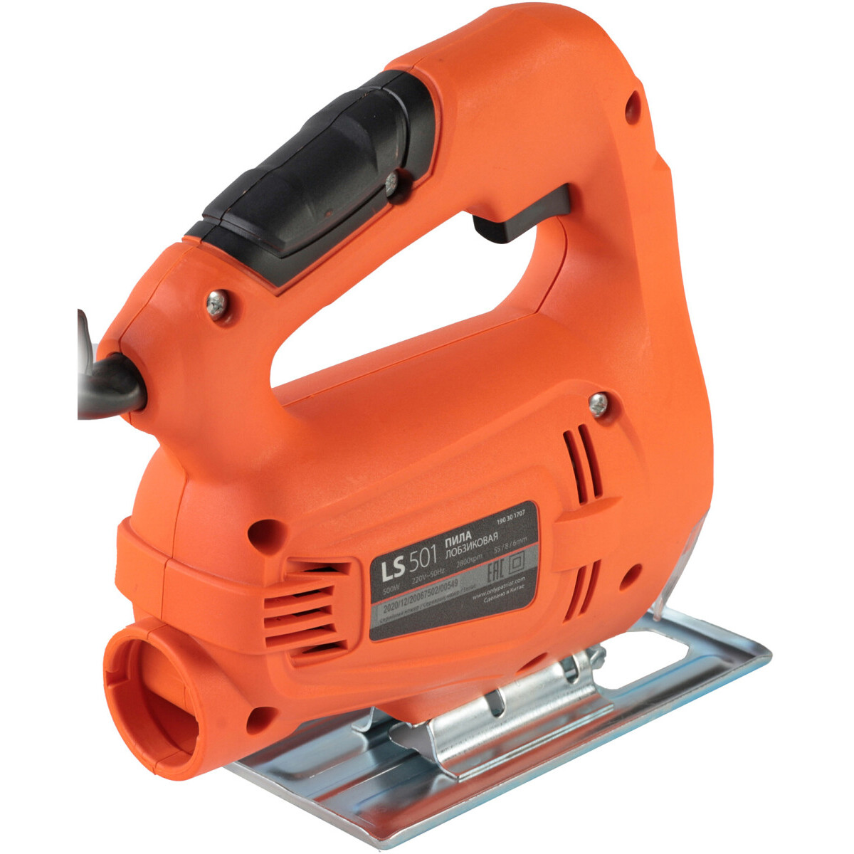 Лобзик PATRIOT LS 501 - 190301707 - фото 5
