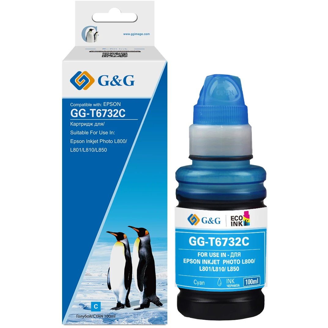 Чернила G&G GG-C13T67324A Cyan