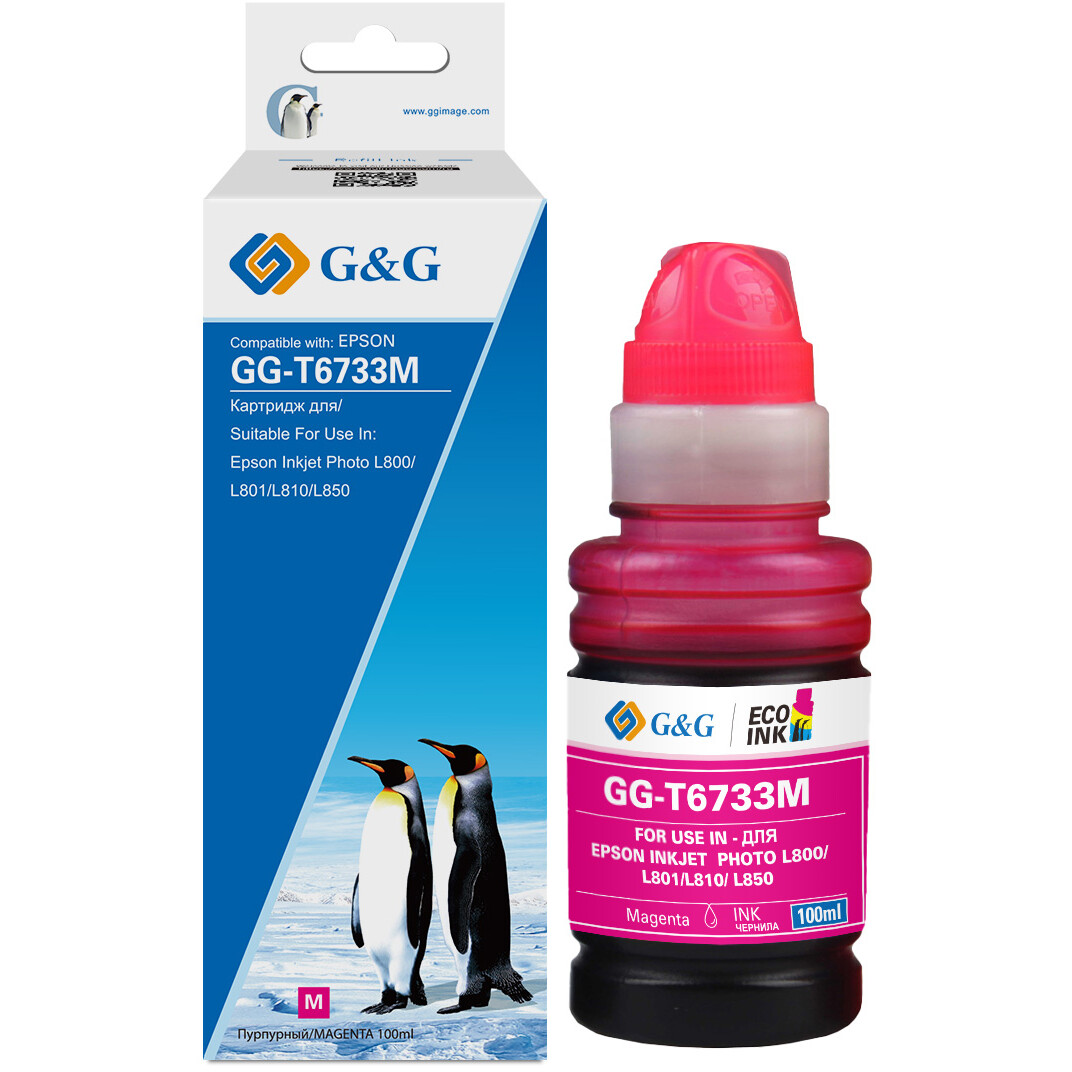 Чернила G&G GG-C13T67334A Magenta