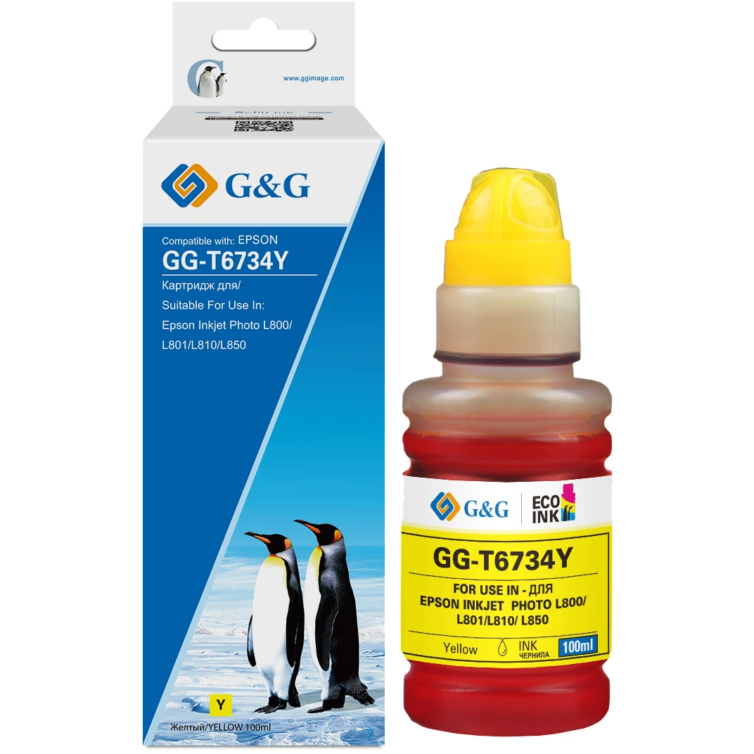 Чернила G&G GG-C13T67344A Yellow